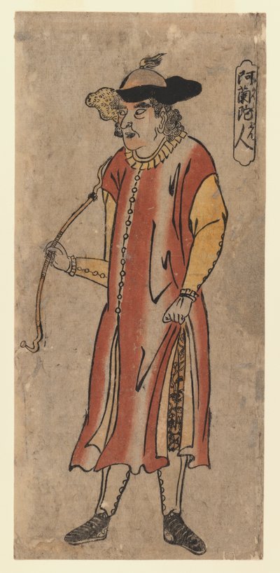 A. Hollander by Utagawa Sadahide